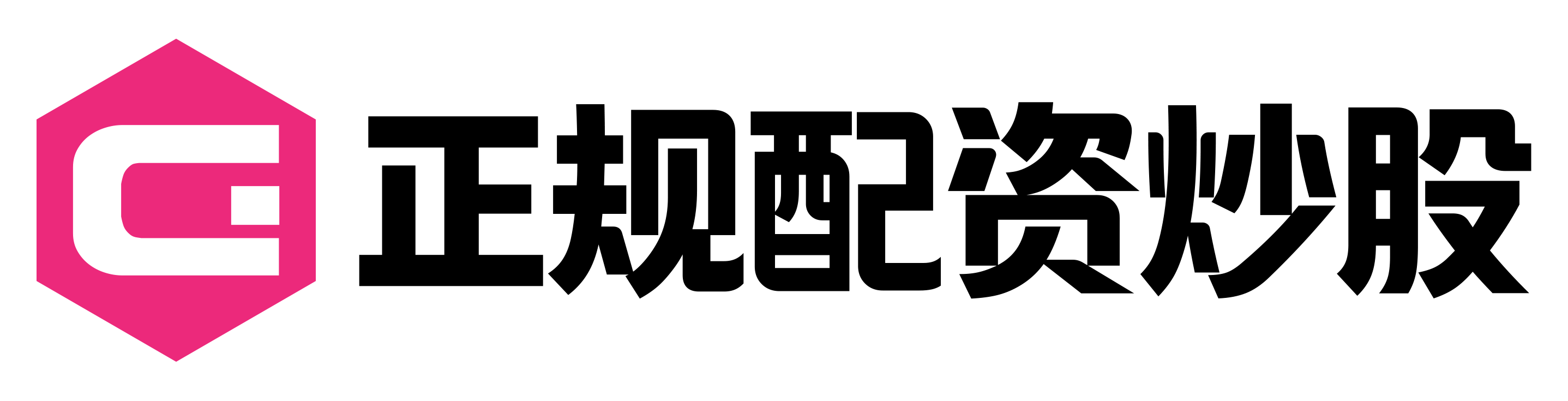 网信达配资